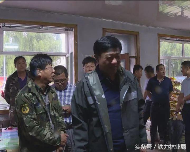 【疫情乌鲁木齐大火/乌鲁木齐大火是哪年】