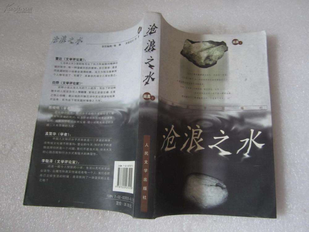 今天南宁的疫情怎么样（今天南宁疫情通报）