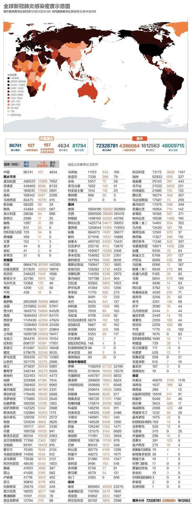 强力推荐“微信小程序杭州麻将开挂!详细分享装挂步骤
