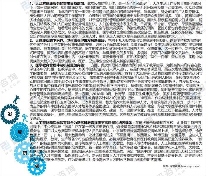辅助神器“微乐江西麻将破解版”(详细透视教程)-知乎