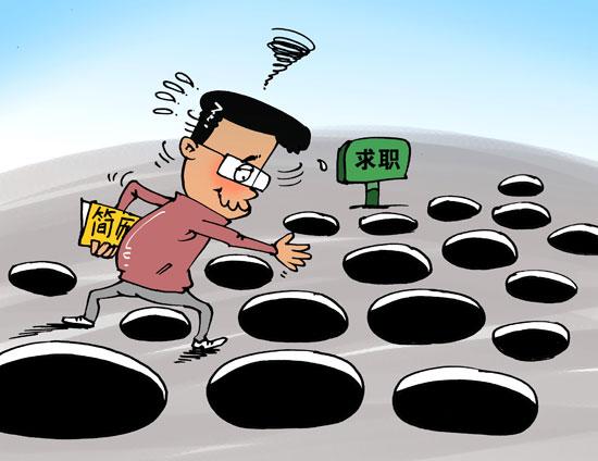 重庆疫情新增地区:重庆疫情新增通报最新 重庆疫情新增地区:重庆疫情新增通报最新