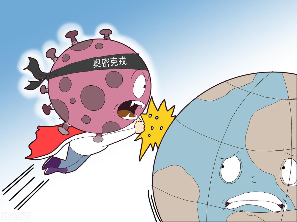 【广东疫情最新通告通知/广东疫情最新通报】
