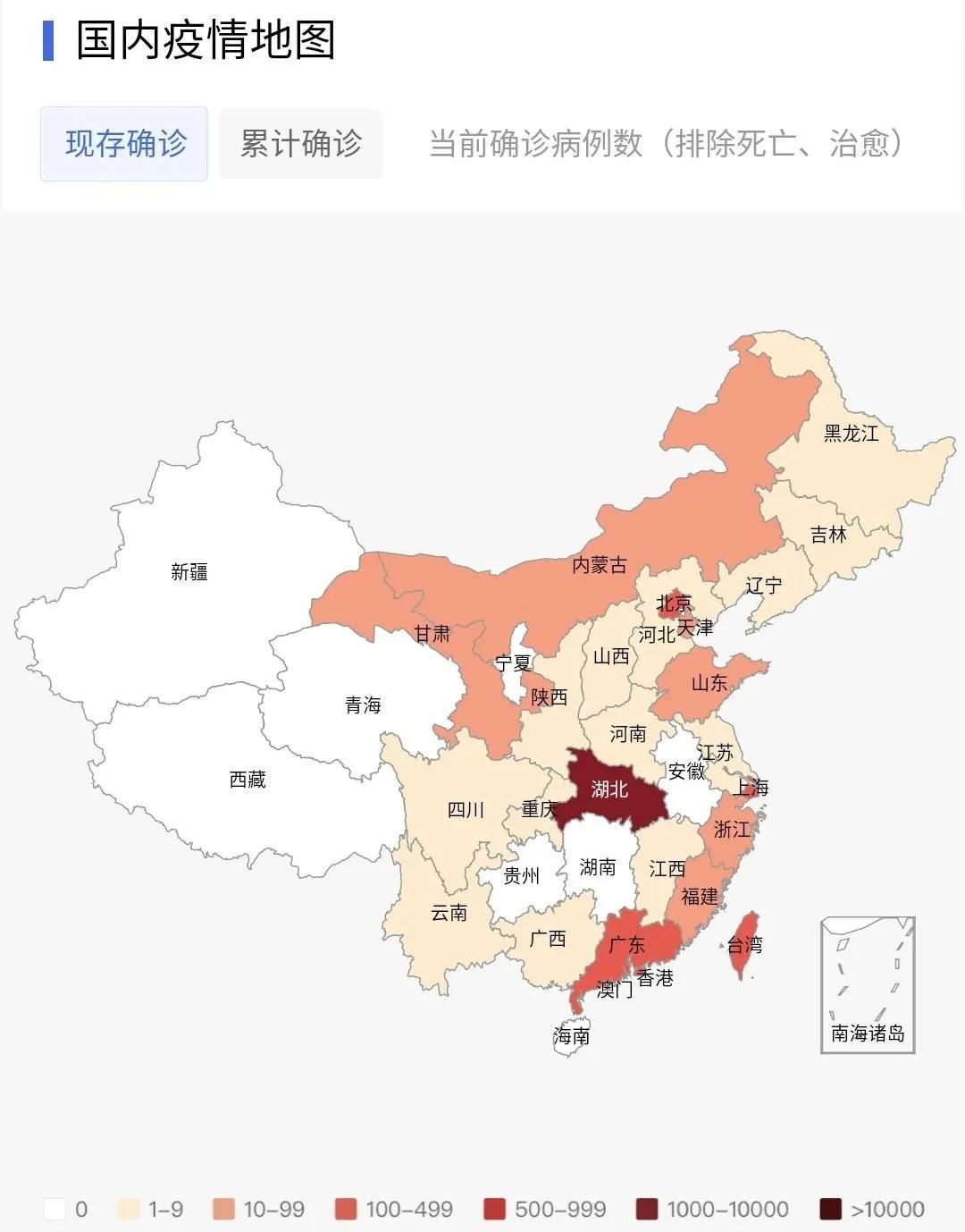 【合肥市疫情办公室电话,合肥市疫情防控指挥部电话号码】
