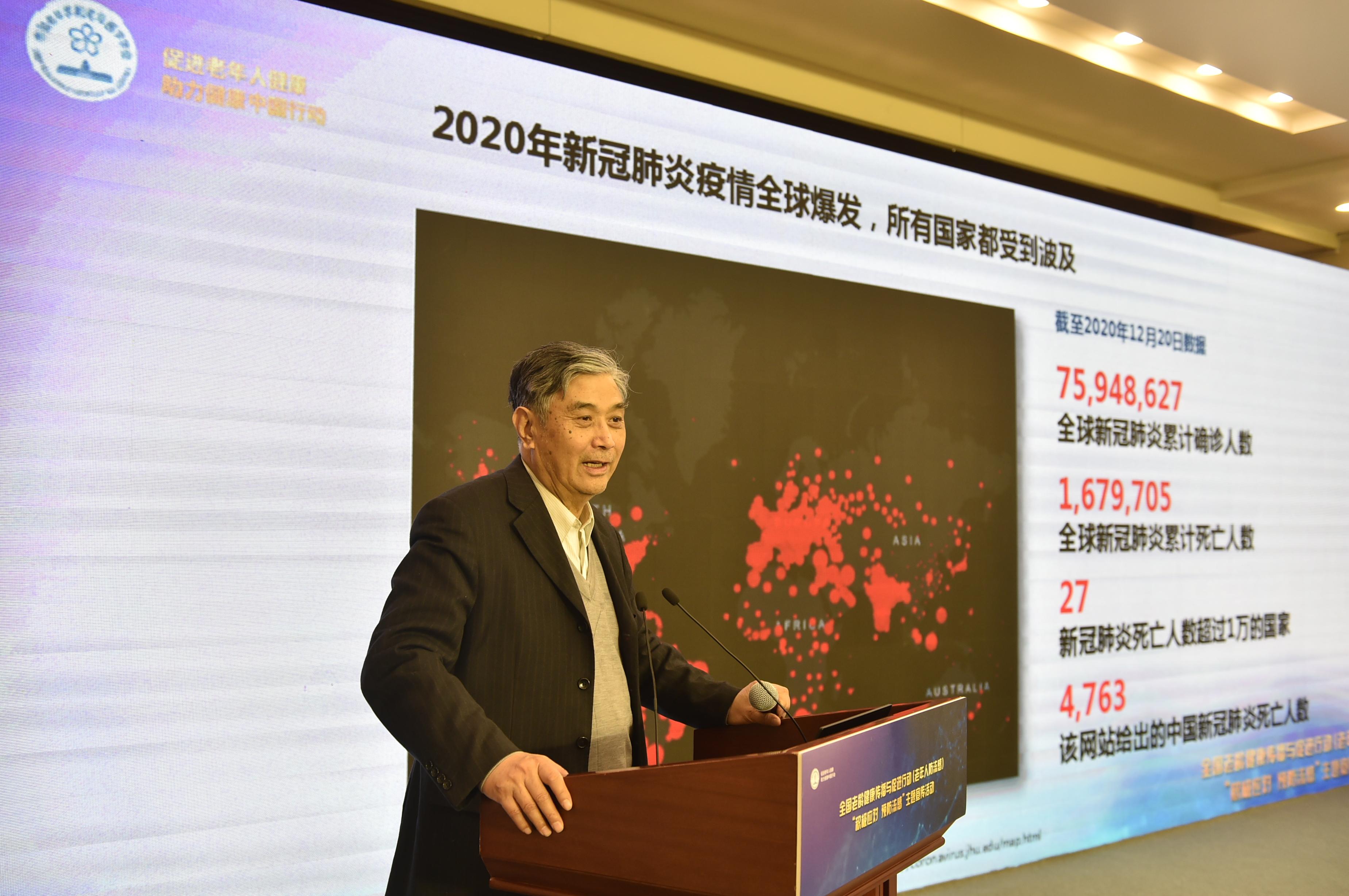 安徽疫情北京:安徽疫情轨迹北京