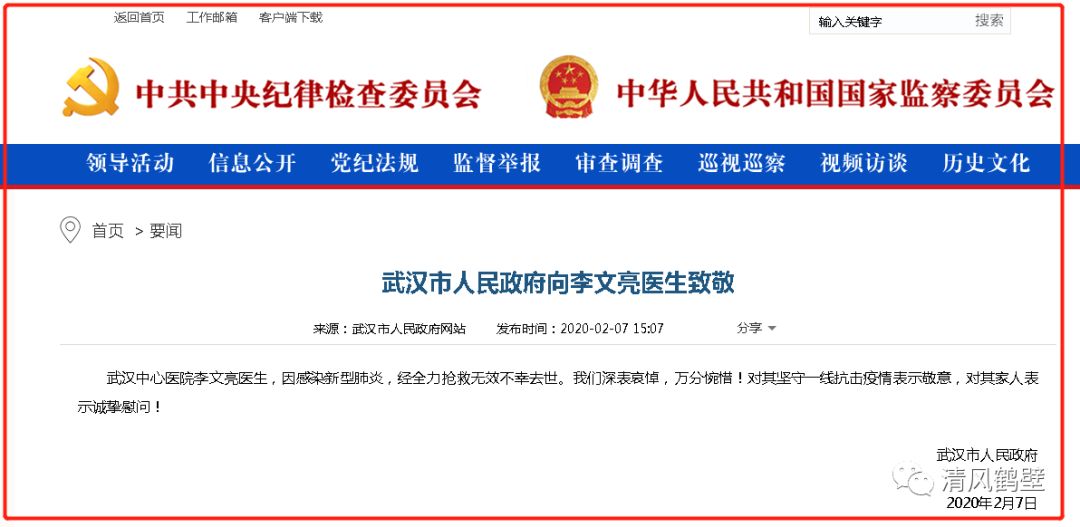 分享干货“打两圈泰兴麻将有挂吗!详细分享装挂步骤