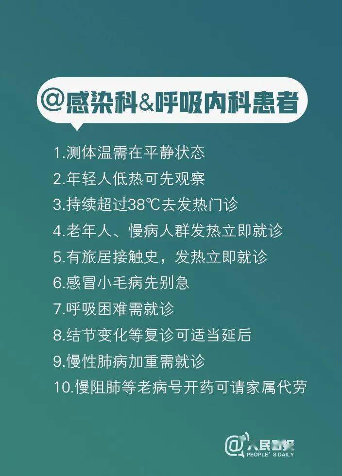 科普知识“兴动游戏辅助器”(详细透视教程)-知乎