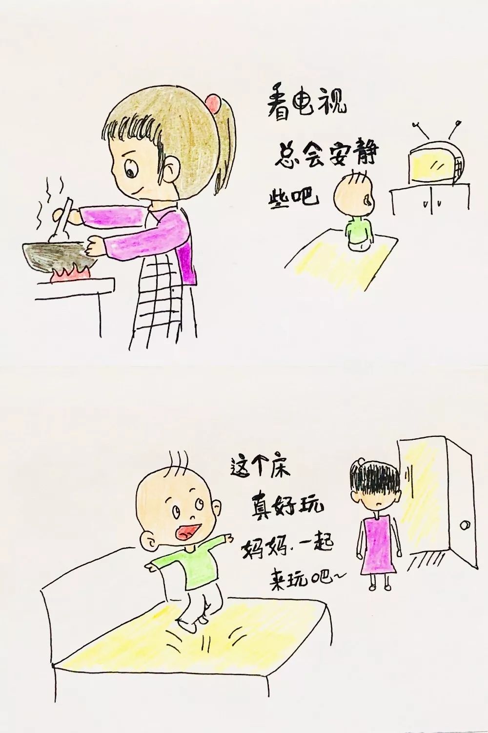 教程辅助“新下游有透视挂吗”(确实是有挂)-知乎