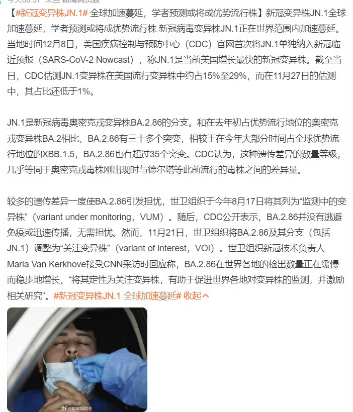 辅助开挂工具“天天斗地主真人版外卦神器!详细分享装挂步骤