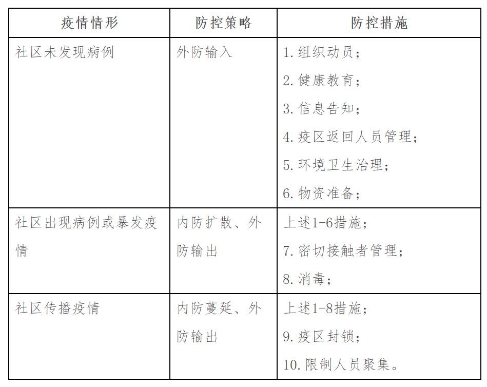辅助开挂工具“天天斗地主真人版外卦神器!详细分享装挂步骤
