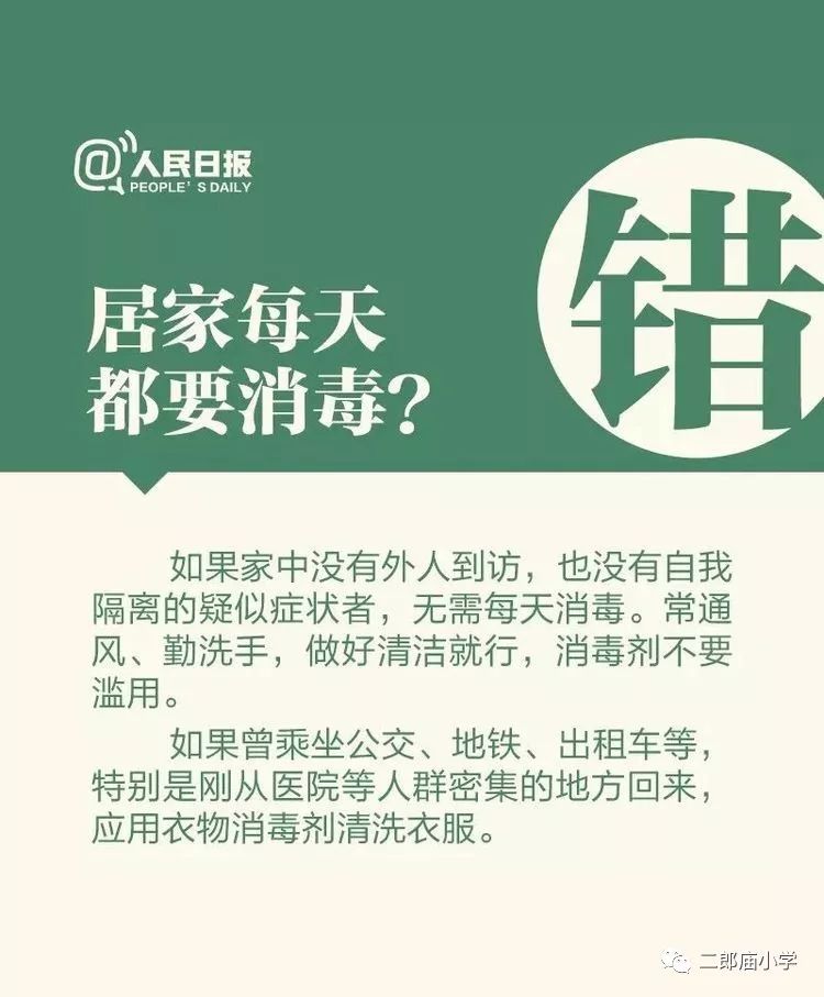 辅助开挂工具“决胜麻将内蒙一口香赢牌方法”(详细透视教程)-知乎