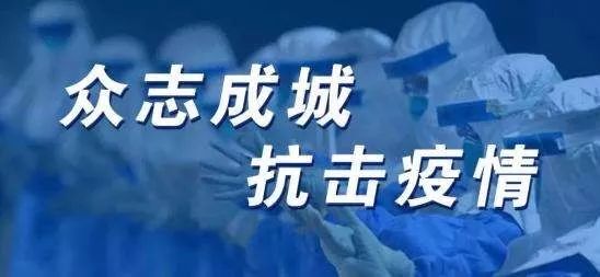 今日教程“请问微乐麻将可以开挂吗!详细分享装挂步骤