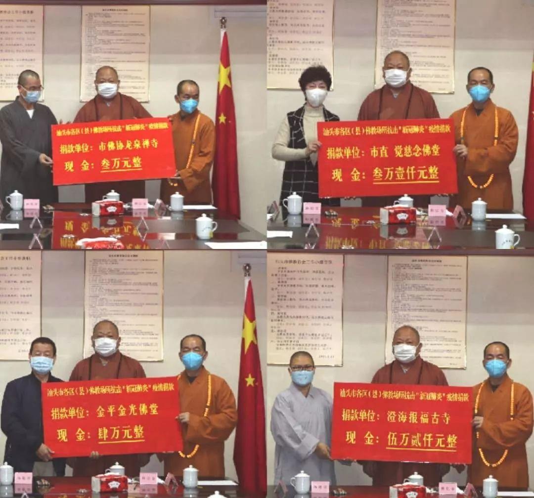 上海疫情防控办公室/上海疫情防控办公室官网