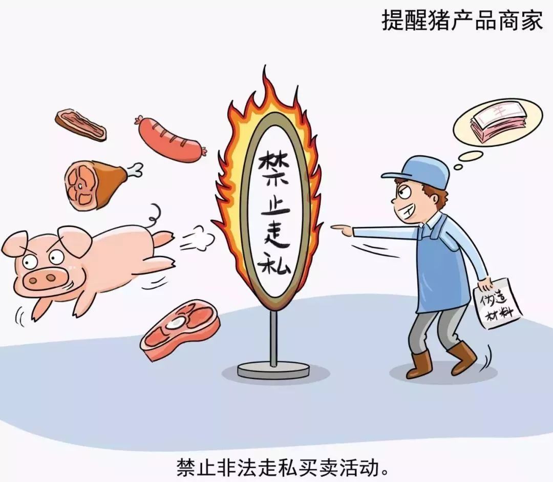 玩家必看教程“越乡游斗牛能不能开挂”详细教程辅助工具