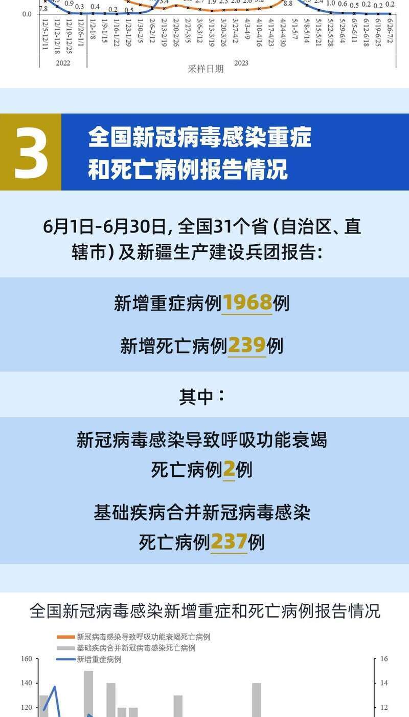 玩家必看教程“微乐安徽麻将开挂教程!详细分享装挂步骤