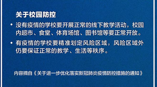 推荐一款“七彩老友竞技麻将怎么开挂!专业师傅带你一起了解(确实有挂)