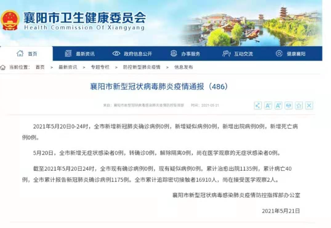 分享干货“微乐客服能调胜率吗!专业师傅带你一起了解(确实有挂)
