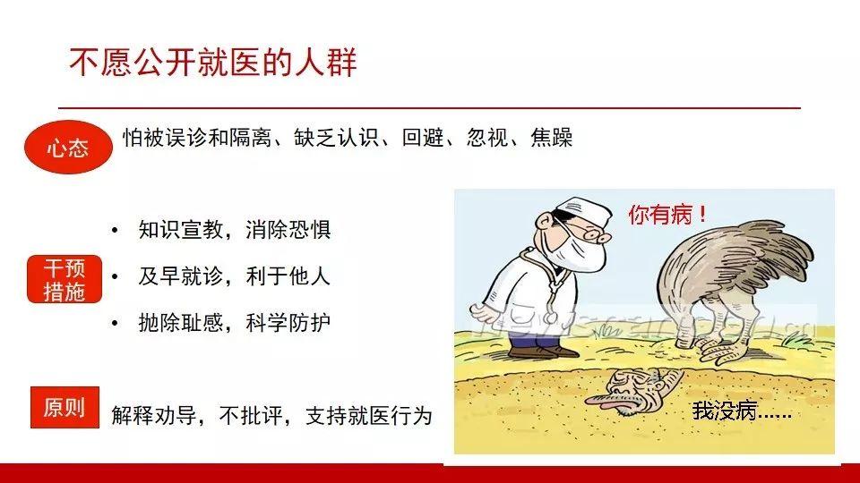 黑龙江省吉林疫情最新消息:黑龙江省吉林疫情最新消息今天