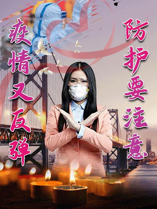 分享干货“微乐捉老麻子开挂神器下载安装”(确实是有挂)-知乎