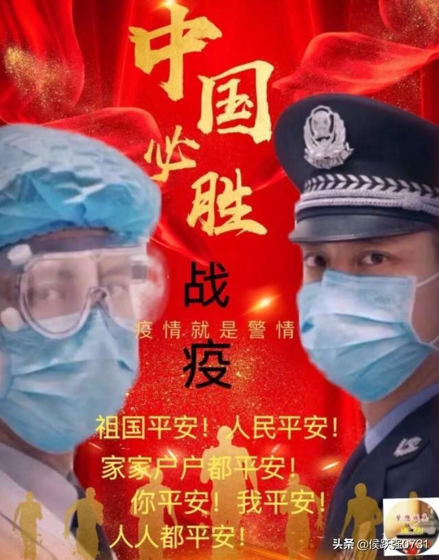教程辅助!“微乐麻将可以开挂吗 总是输”(原来确实是有挂)