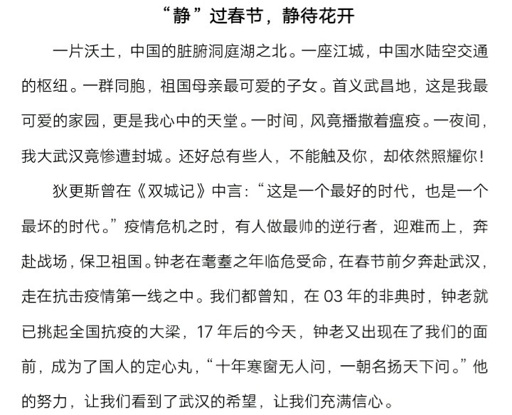 青海西宁疫情防控中心电话/青海西宁疫情防控中心电话号码 青海西宁疫情防控中心电话/青海西宁疫情防控中心电话号码