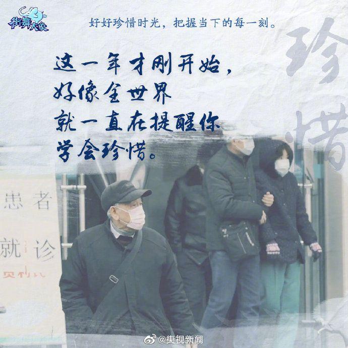 黑龙江省卫健委最新疫情/黑龙江省卫生健康委员会 疫情信息