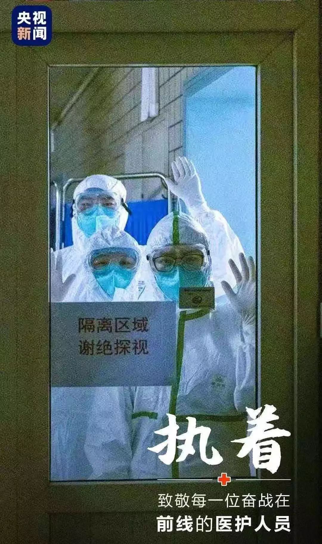 【黑龙江省新增新冠病例,黑龙江省新增新冠病例最新消息】
