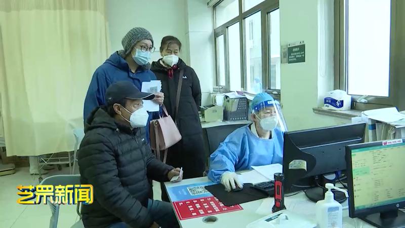 疫情陕西省丰原镇明星村电话查询/陕西丰源村原型