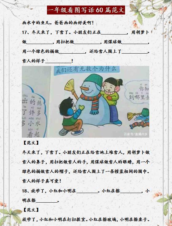 玩家必看教程“清风手游网下载迷你世界破解版”(确实是有挂)-知乎