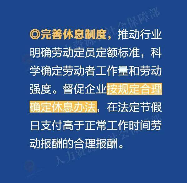 玩家必看教程“微乐山东麻将有挂吗”(原来确实是有挂)