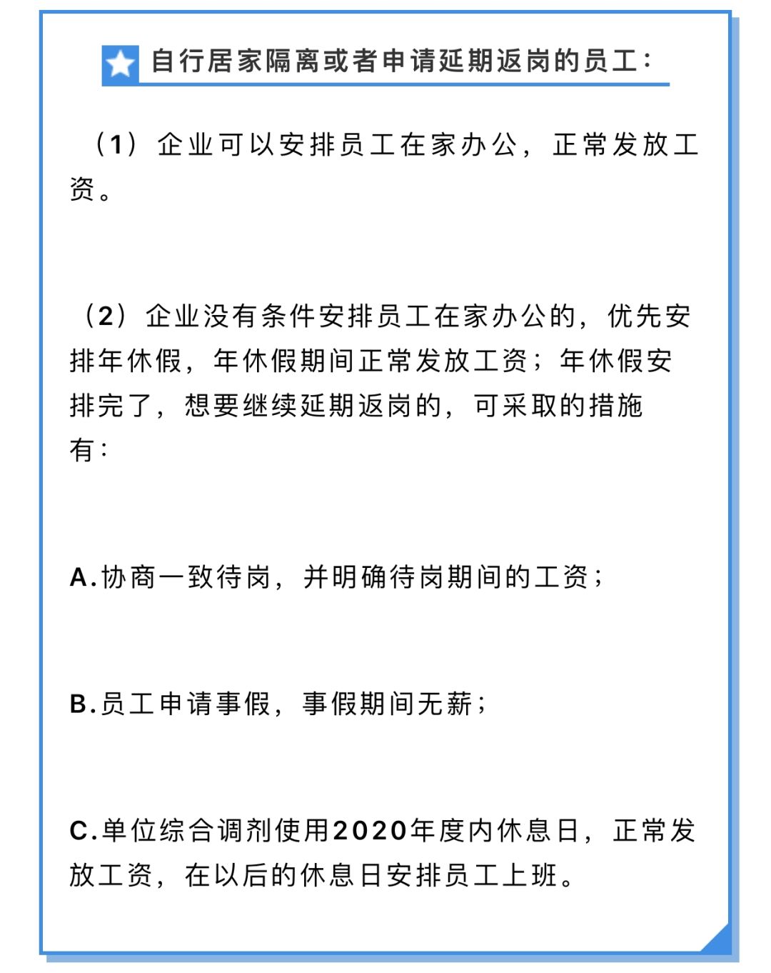 分享实测“手机麻将作弊工具下载!详细分享装挂步骤