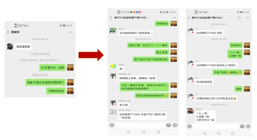 强力推荐“微乐河南麻将有没有挂”(确实是有挂)-知乎