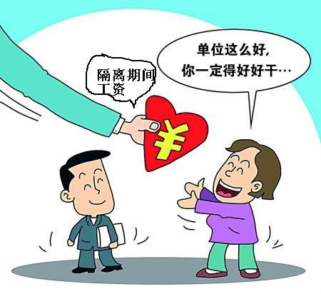播放一下黑龙江省疫情:播放黑龙江省疫情情况