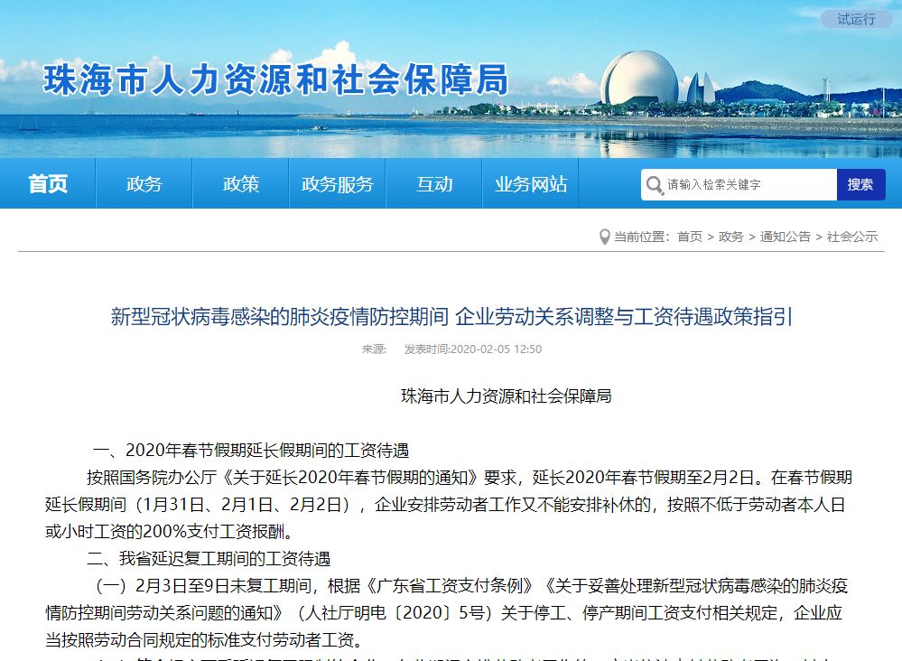分享实测“中至吉安麻将开挂”(确实是有挂)-知乎