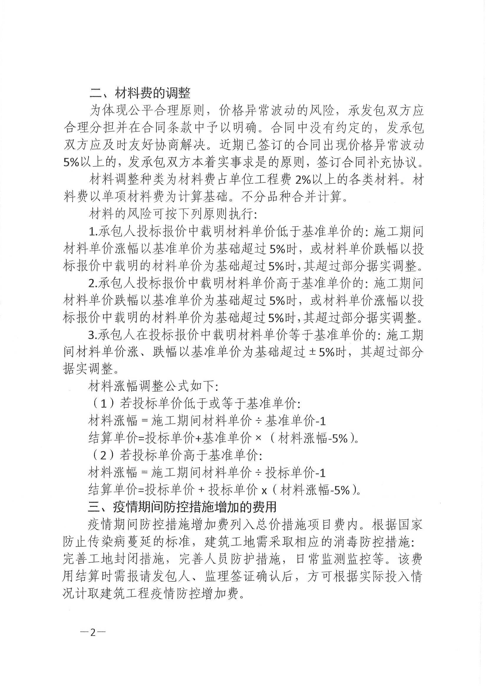 教程辅助!“吉利比鸡有挂吗”(详细透视教程)-知乎