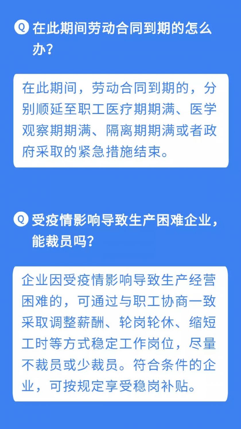 教程辅助!“新玄龙大厅有没有透视挂”其实确实有挂