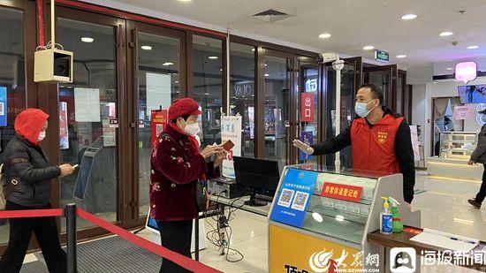疫情是什么时候解封:疫情是什么时候解封的