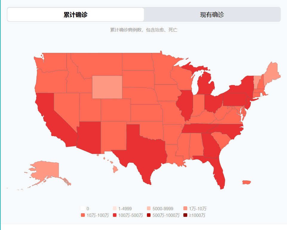 【2021年江西南昌疫情严重吗/江西南昌的疫情是真还是谣言】