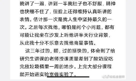 兰州疫情扩散/兰州疫情扩散原因