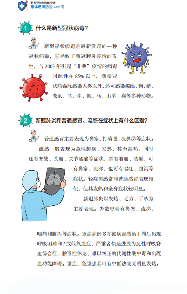 介绍一款“蛮籽麻将重庆开挂免费软件下载”(确实是有挂)-知乎