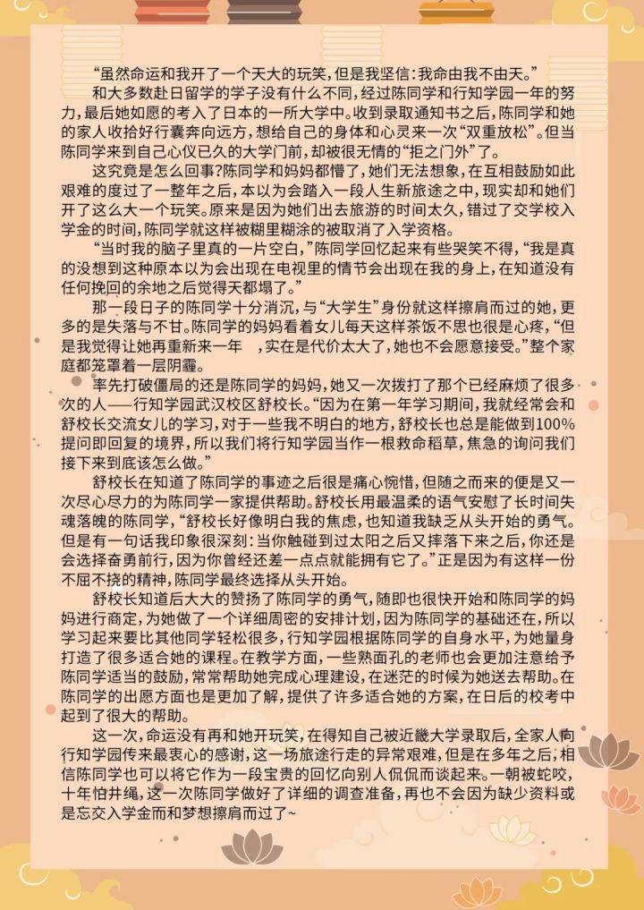 3分钟学会“微乐宁夏捉麻子必赢神器!专业师傅带你一起了解(确实有挂)