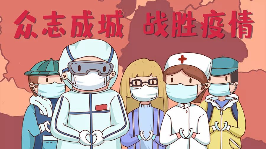 郑州高校疫情防控工作（郑州高校返校最新通知）