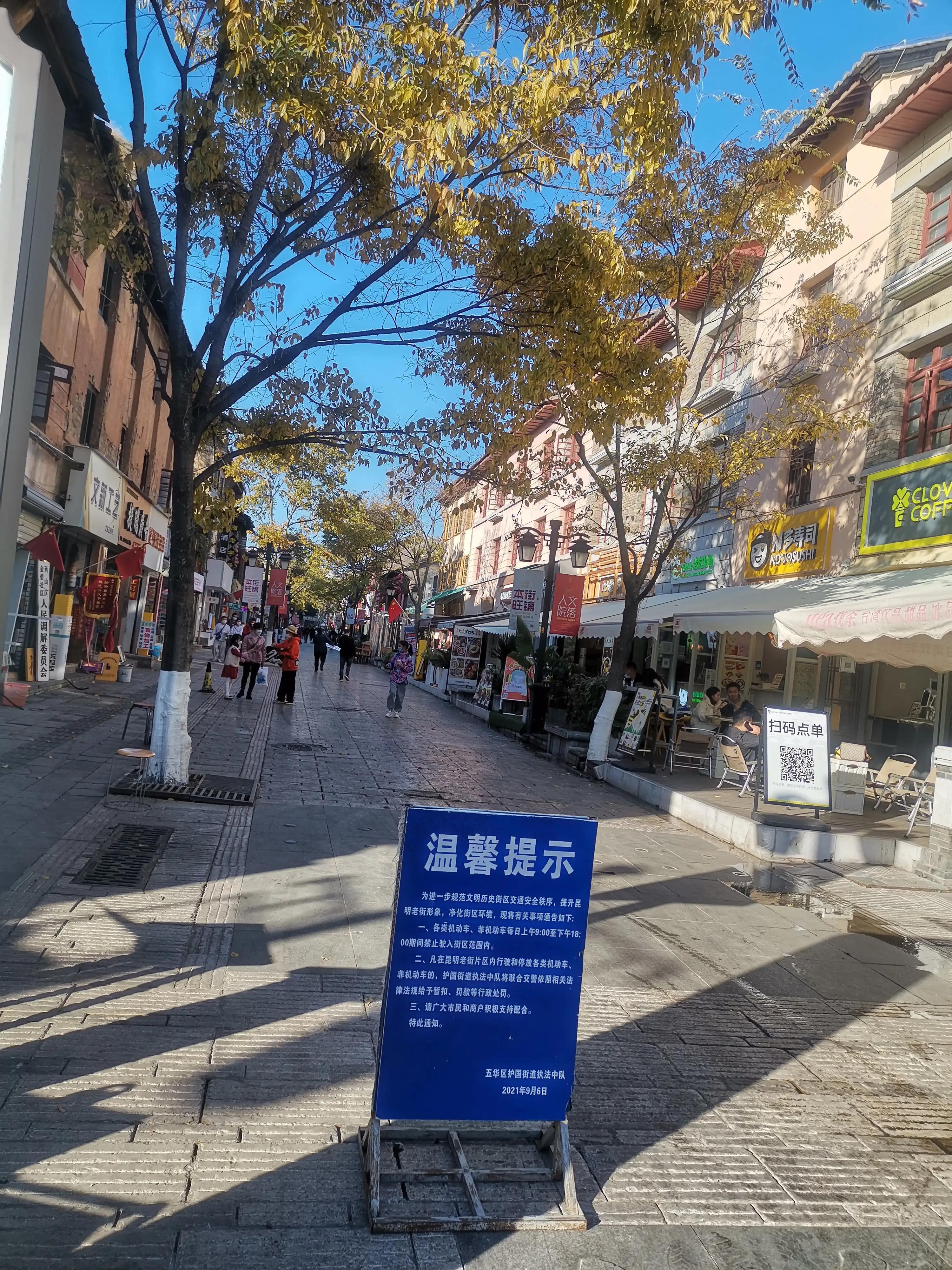辅助开挂工具“天府棋牌-雀神山庄麻将开挂免费”其实确实有挂