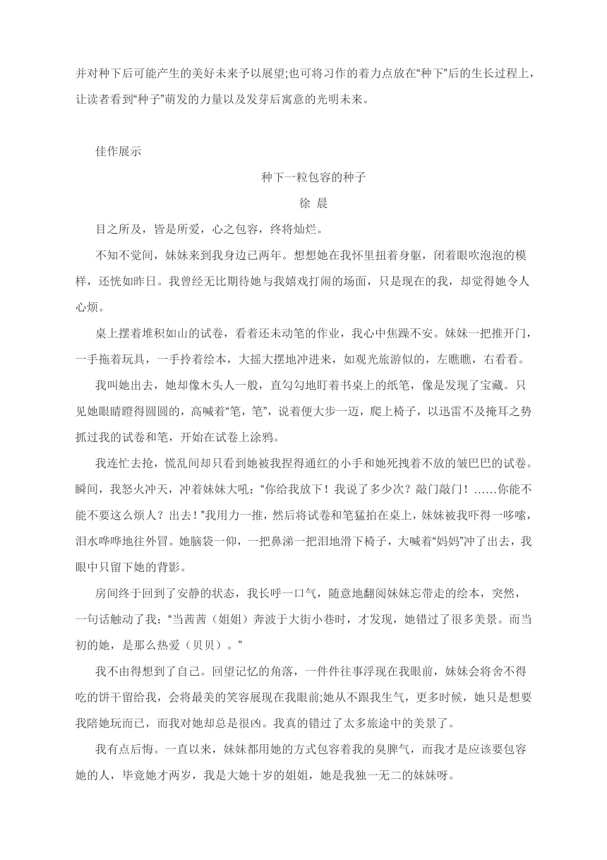 教程辅助!“微乐麻将开挂app下载”(确实是有挂)-知乎