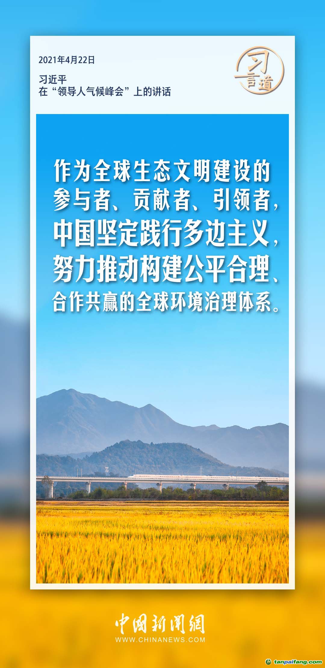 推荐一款“南通长牌开挂神器下载”其实确实有挂