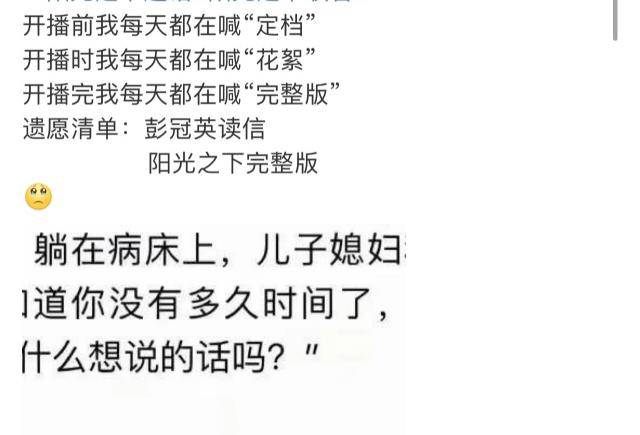 【长春疫情什么时候解除/长春疫情啥时候能解封】