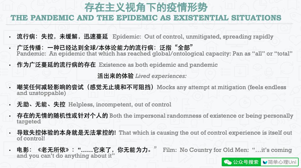 推荐一款“财神十三水怎么设置提高好牌率”(确实是有挂)-知乎