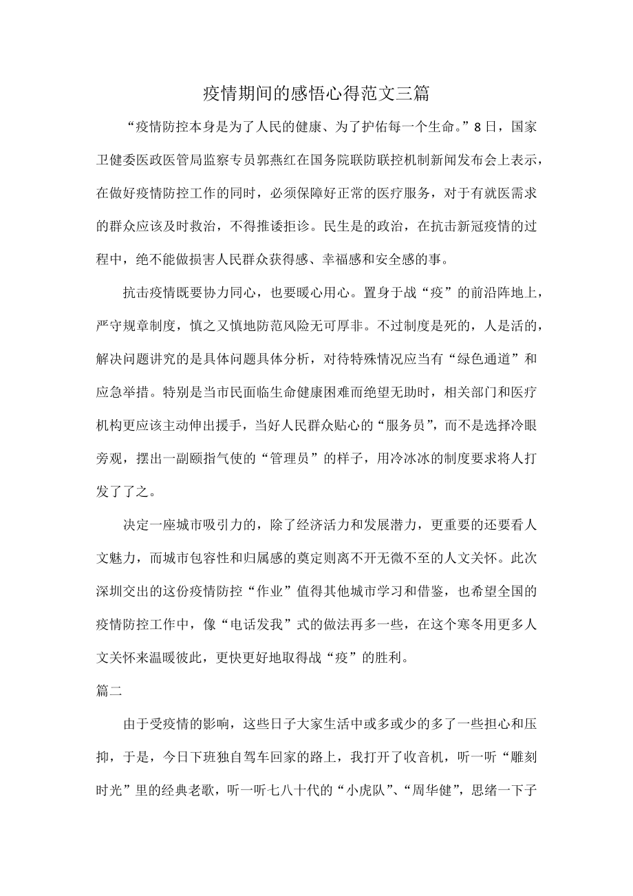 教程辅助!“钱塘十三水如何拿到好牌”(详细透视教程)-知乎