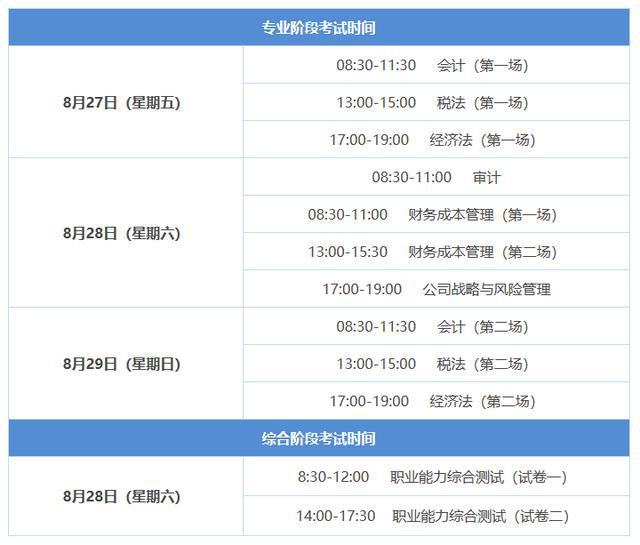 辅助开挂工具“情怀麻将开挂必赢神器!详细分享装挂步骤
