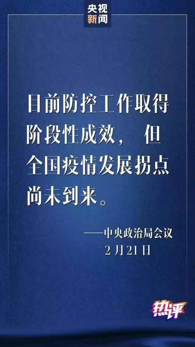 江西省住建局投诉举报电话/江西省住房和城乡建设厅投诉电话