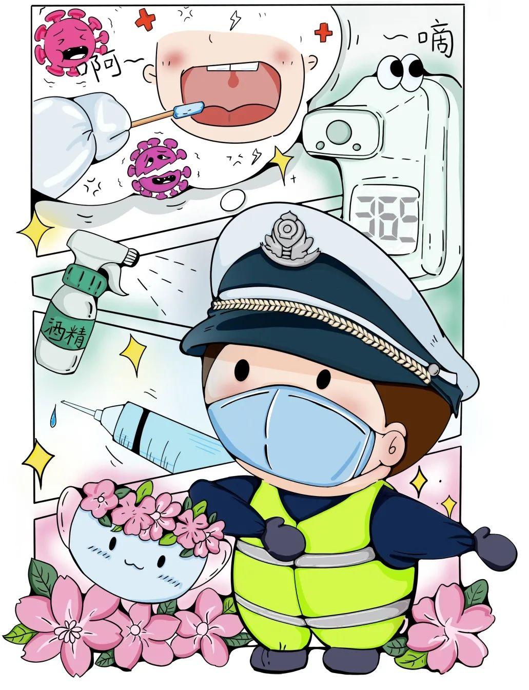 疫情是什么东西引起的:疫情是啥引起的